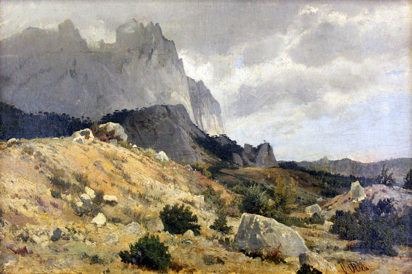 rocky landscape